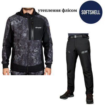Костюм Softshell універсальний утепл.флісом - графіт/чорний - L - 176-182 561-S-8/761-S-1 фото